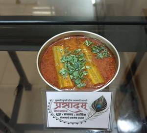 Rassa Bhaji [250 ml]