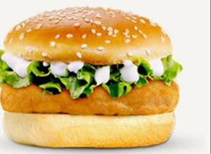 Classic Veg Burger(50 k burger sold in 2023)