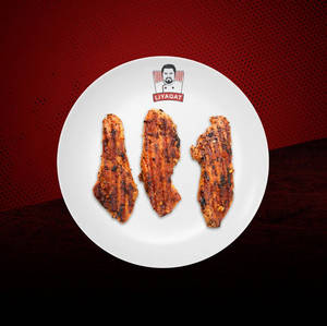 Hot Fiery [Mini 3 Pieces]