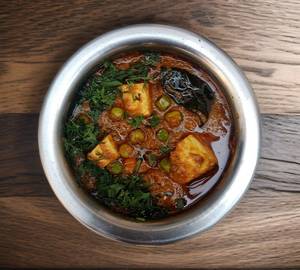 Matar paneer