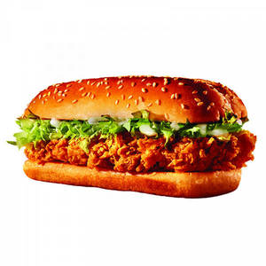 Spicy Supreme Burger