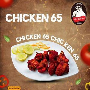 Chicken - 65