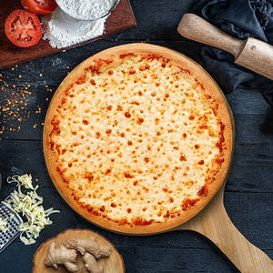 Margarita Pizza [8 inches]