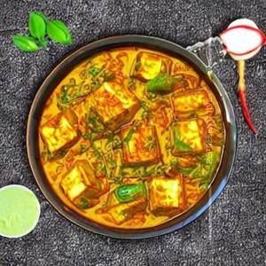 Paneer Handi