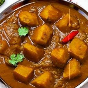 Aloo Mutter