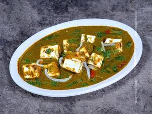 Paneer Kadai