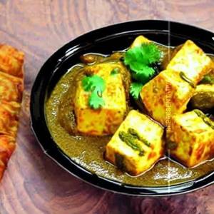 Paneer Kurchan