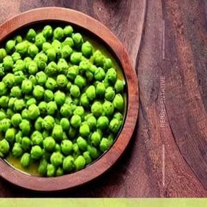 Green Peas Baingana