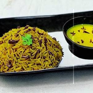 Jeera Rice