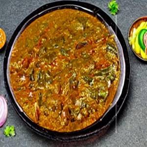 Kaju Mattar 