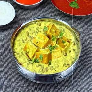 Kaju Mattar Paneer