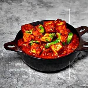 Paneer Chilli