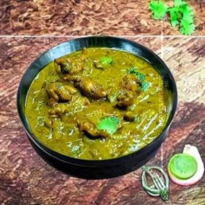 Chicken Green Chilli Masala