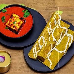 Paneer Mattar