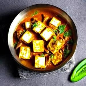 Paneer Handi