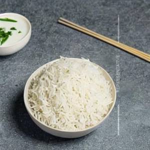 Plain Rice
