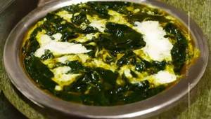 Plain Palak