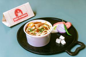 Kadai panner