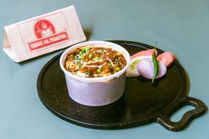 Paneer Matar