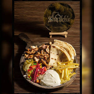 Chicken Shawarma Platter