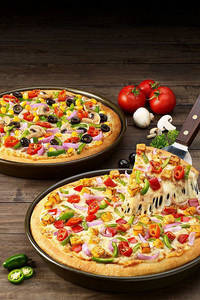 Americano Pizza