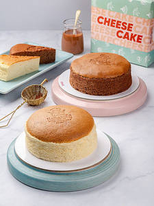 Japanese Cotton Cheesecake Original