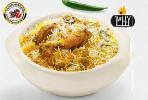 Chicken Biryani Family Pack