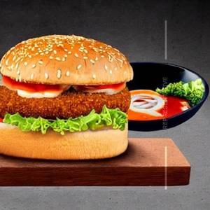 Veg Grill Crispy Burger