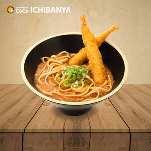 Fried Shrimp Curry Udon