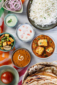 VEG DELUXE THALI