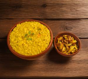 Khichuri [750 grams] with aloo bhaja and salad