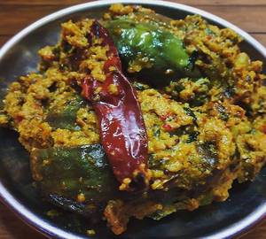 Baigan Bharta