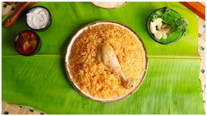 Ambur Chicken Dum Biryani