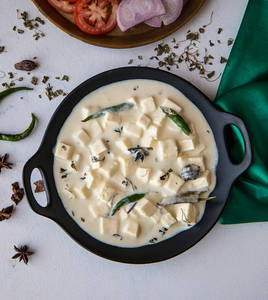 Shahi Paneer