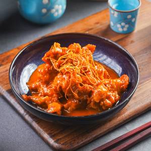 Tangerine Chicken