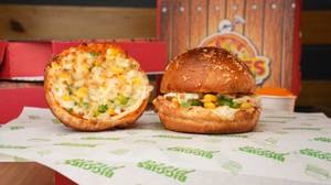 Pizza Burger