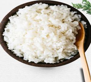 Plan rice
