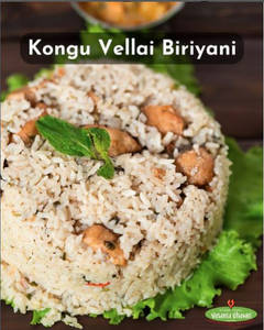 Kongu Vellai Biryani