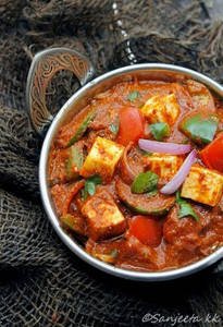 Kadhai Paneer
