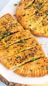 Garlic Bread + Dip