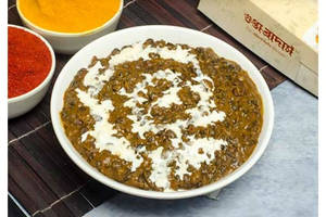 Kali Dal