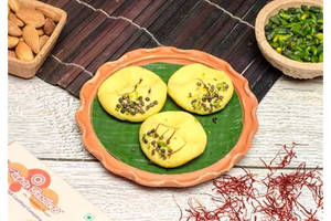 Nag Peda