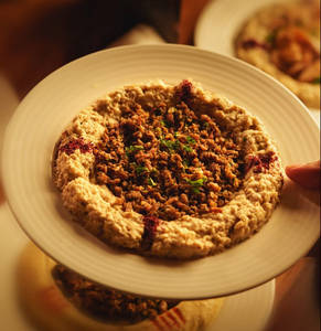 Muttabal With Lamb