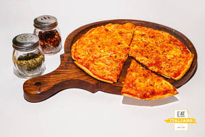 11" Margherita Pizza