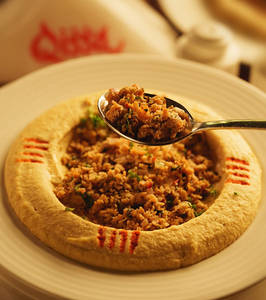 Hummus Bin Dajaj