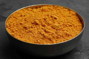 Gunpowder 200 Gram