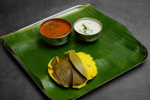 Kanchipuram Idli (1 Pcs)