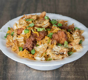Chicken Fried Rice                                 