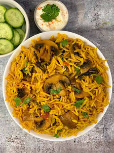 Mushroom Biryani