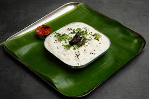 Curd Rice [300 Gm]